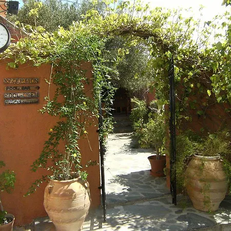 Apartment Galini *